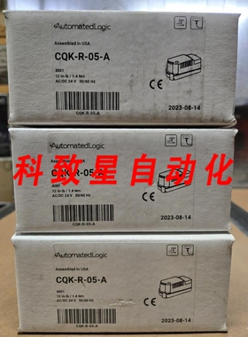 工业配件ALC CQK-R-05-A OPTIPOINT 智能执行器