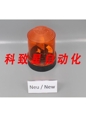 工业配件GROTHE DSL 730X 镜灯 UN