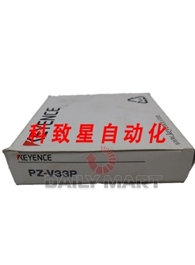 工业配件PZ-V33P 光电传感器