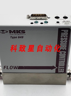 工业配件TYPE 649 649A12T51CAVR-S HE 50 SCCM 100 TORR 压力控