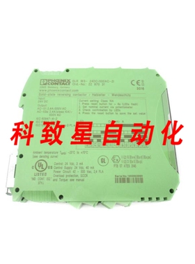 工业配件PHEONIX CONTACT ELRW3-24DC/500AC-2I 2297031 500VAC 0