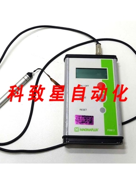 工业配件MAGNAFLUX FSM-2 FSM-2/1550