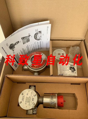 工业配件MSA/ULTIMA XE 监测仪/A-ULTIMAX-XP-E-12-A-4-D-1-0-0-0