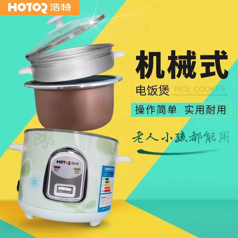 Mini rice cooker with steamer for 1-3 people, non-stick - Product image 5