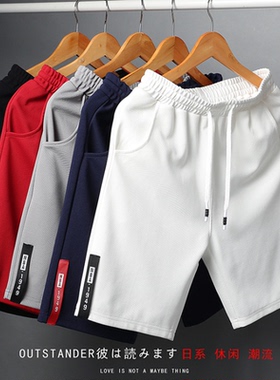 shorts Pants men short Loose For Pant fat man Men's sport4XL