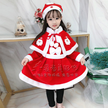 圣诞节儿童服装男女童小女孩衣服圣诞老人装扮幼儿园宝宝演出服饰