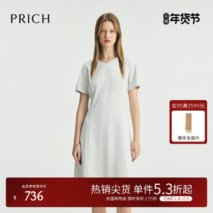 PRICH淡人柔美气质心形领连衣裙夏季新款收腰短袖长裙子女装