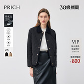 PRICH时尚 中空保暖 灯芯绒拼接翻领菱格棉服冬女 三防