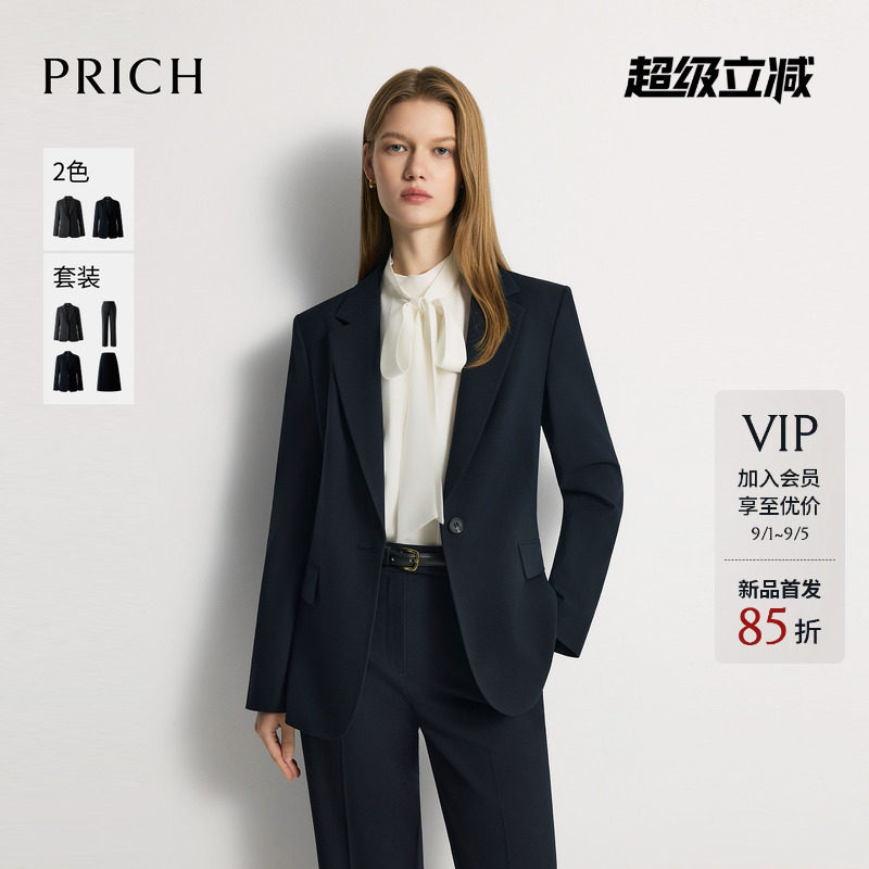 PRICH简约智性职场平驳领西装2026早秋新款收腰干练通勤外套女图片