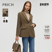 新款 收腰外套女 格纹美拉蓝西装 冬季 美丽诺羊毛 PRICH时尚