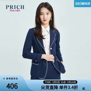 上衣外套女 PRICH西服春款 单排扣收腰显瘦海洋风西装