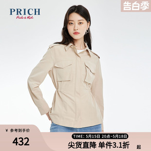 休闲百搭设计感小众工装 短外套夏款 商场同款 PRICH 翻领夹克女