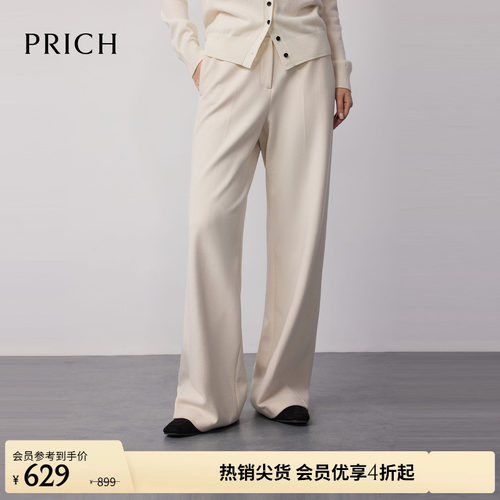 PRICH简约后松紧腰人字纹直筒西装裤冬季气质阔腿长裤女