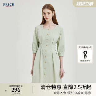 PRICH法式 连衣裙女 复古方领简约衬衫 式