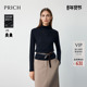 美丽诺羊毛 PRICH简约基础款 高领T恤冬新款 修身 打底上衣女