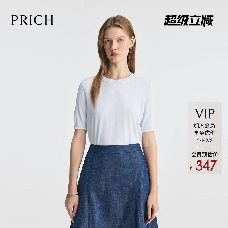 PRICH宽松休闲短袖针织衫夏季肌理感圆领上衣女装图片