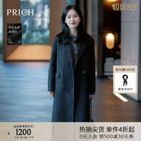 【綿羊毛+羊駝毛】PRICH氣質戧駁領大衣冬季新款寬松帶腰帶外套女