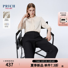 【缎面】PRICH飘带领气质衬衫2024夏新款不易皱质感甜美衬衣女