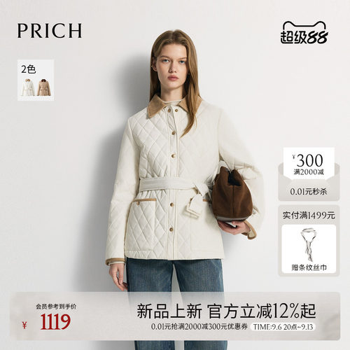 【中空保暖】PRICH灯芯绒翻领菱格绗缝棉服2026冬新款外套女