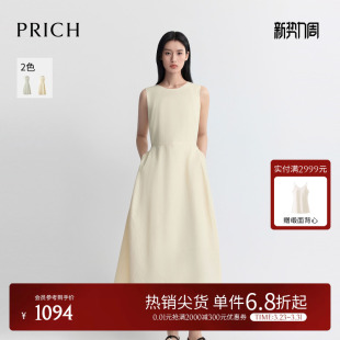 新款 圆领收腰连衣裙2026夏季 A摆通勤气质长裙女 简约无袖 PRICH法式