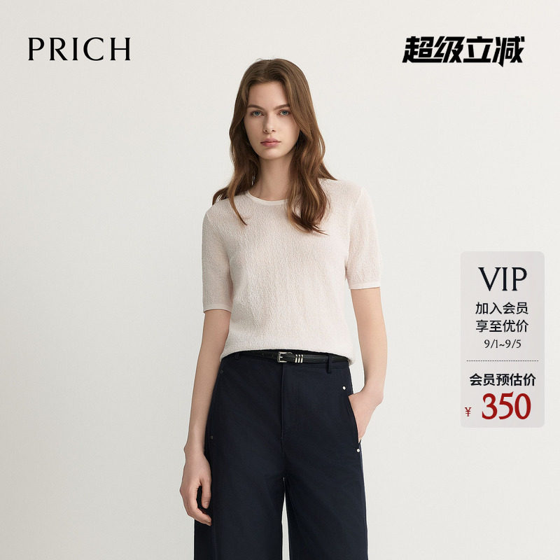 PRICH简约轻薄纱线圆领正肩短袖针织衫2026夏季新款休闲上衣女图片