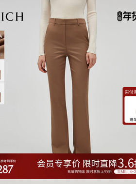 【绵羊毛】PRICH时尚通勤直筒裤休闲裤冬季新款高腰长裤女
