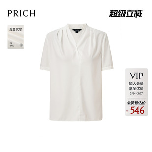 PRICH简约莫代尔叠襟V领短袖衬衫2026夏季新款宽松通勤上衣女