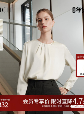 【缎面】PRICH设计感圆领不易皱通勤衬衫春秋新款长袖上衣女