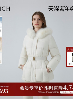 【匈牙利鸭绒】PRICH时尚狐狸毛领轻量收腰羽绒服2025冬季新款女