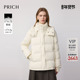 保暖短款 女 减龄连帽绗线羽绒服冬季 新款 90%鹅绒 PRICH时尚