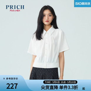 PRICH衬衫 气质设计感小众优雅舒适显瘦雪纺上衣女 时尚 夏款