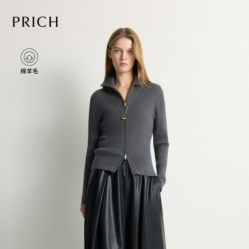 【美丽诺羊毛】PRICH简约高翻领坑条针织开衫2026冬季新款毛衣女