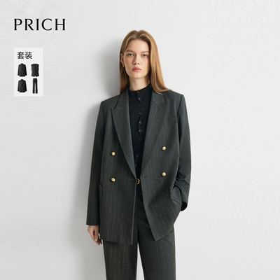 PRICH简约高智双排扣条纹西装外套2026秋季新款职场通勤套装女