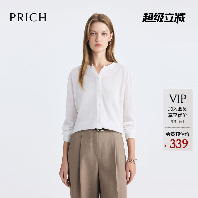PRICH含亚麻复古老钱风圆领针织开衫早秋外套松弛感休闲上衣女图片