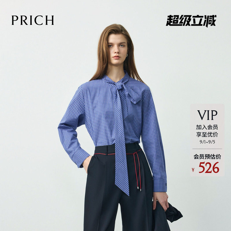 PRICH时尚减龄学院风飘带领格纹衬衫2026春季新款宽松休闲上衣女图片