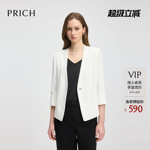 PRICH简约高智感无领七分袖 2026夏季 新款 通勤收腰气质外套女 西装