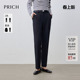 显瘦通勤垂坠长裤 PRICH简约智性干练烟管西装 新款 2026春季 女 裤