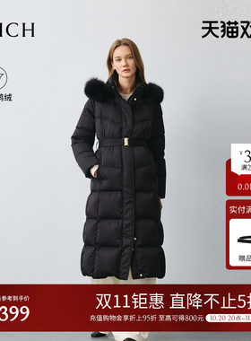 【90%鹅绒】PRICH简约狐狸毛领收腰过膝长款羽绒服2026冬季新款女