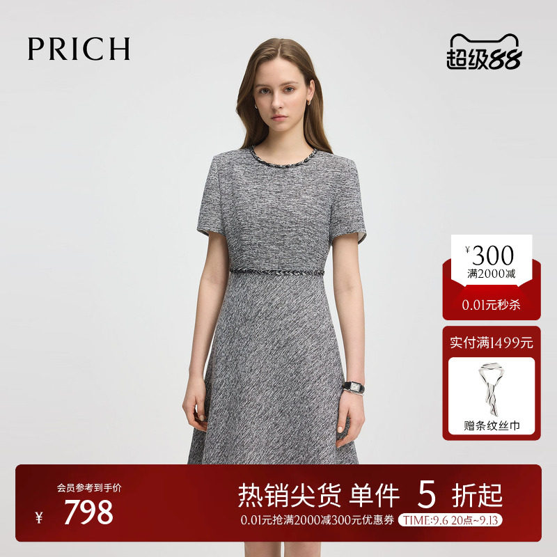 PRICH时尚小香风连衣裙夏季时尚圆领短袖织带裙子女图片