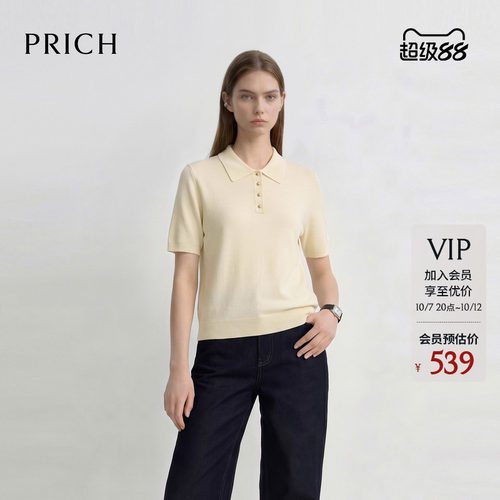 PRICH简约气质polo领金属纽扣短袖针织衫2026夏新款微宽松上衣女