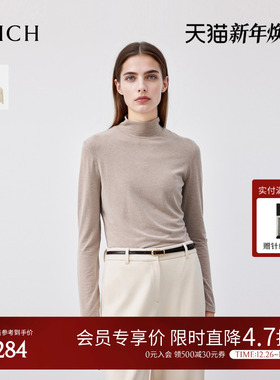 PRICH简约高领基础款长袖T恤2025冬季新款温柔保暖打底衫上衣女