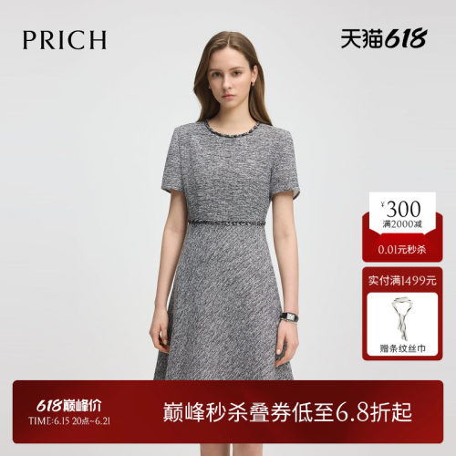 PRICH时尚小香风连衣裙夏季时尚圆领短袖织带裙子女