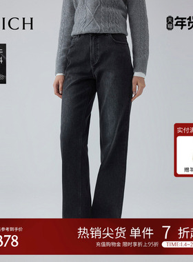 PRICH时尚简约高腰直筒牛仔裤冬季新款加绒保暖显瘦长裤女
