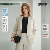 夏新款 收腰外套女 PRICH简约职场西装 套装 防晒UPF50 凉感