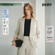 夏新款 收腰外套女 PRICH简约职场西装 套装 防晒UPF50 凉感