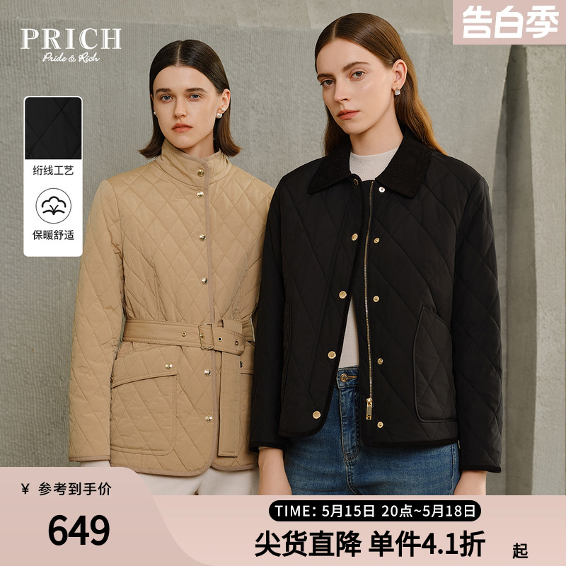 灯芯绒棉服PRICH百搭修身