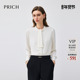 设计感飘带立领长袖 衬衫 冬季 PRICH时尚 新款 光泽感气质衬衣女