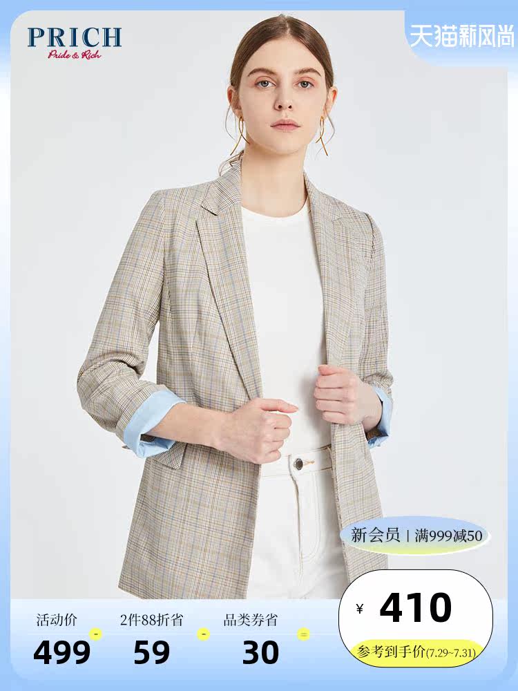 PRICH summer new fashion youth comfortable plaid commuter suit PRJKA6302N