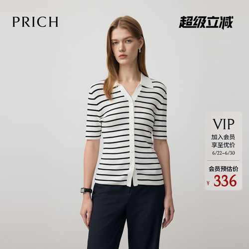 PRICH时尚POLO领条纹撞色短袖针织衫春季休闲通勤上衣女