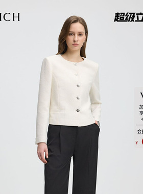 PRICH时尚小香风长袖西装夏季肌理感通勤外套正装女